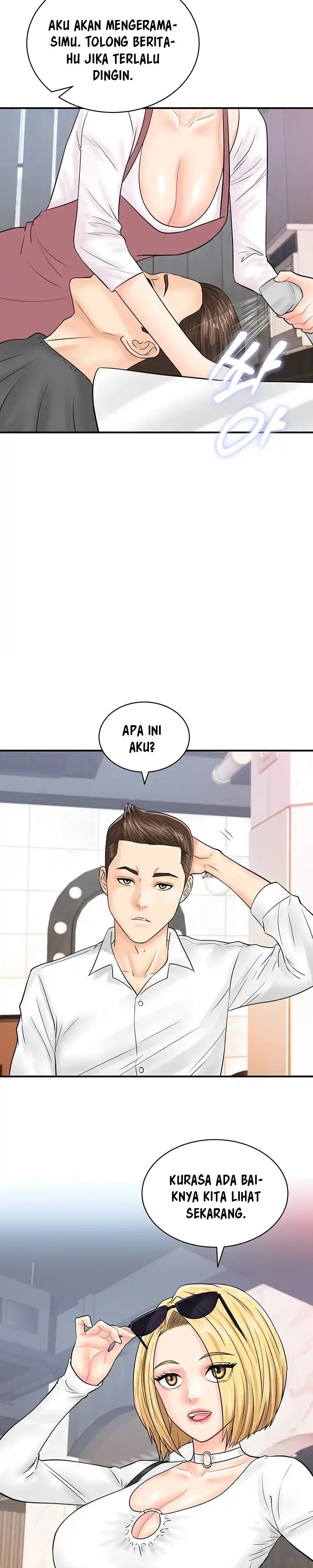 Please Scan Here! - Chapter 27 27