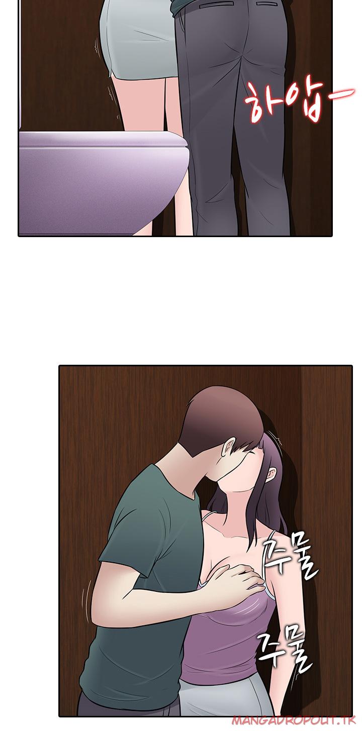 Dark Game - Chapter 27 20