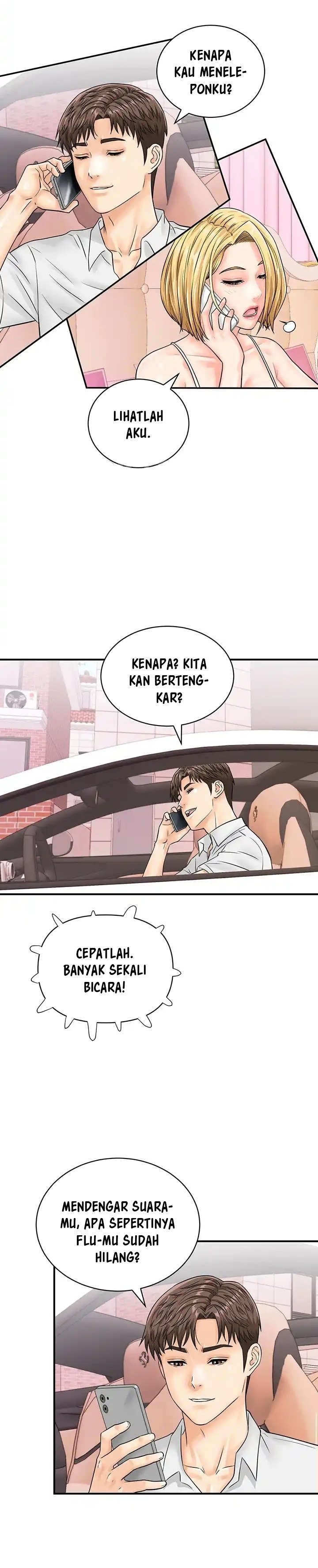 Please Scan Here! - Chapter 27 18
