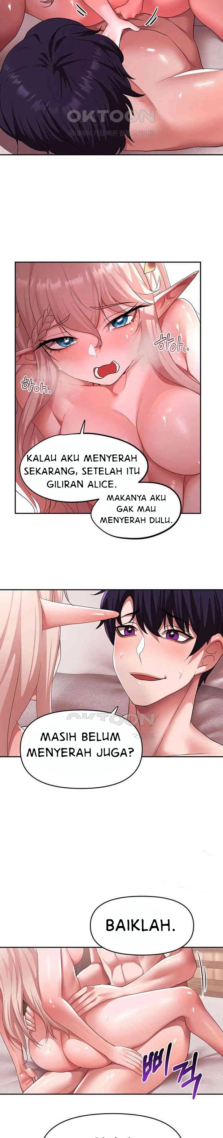 For Sale: Fallen Lady, Never Used - Chapter 27 17
