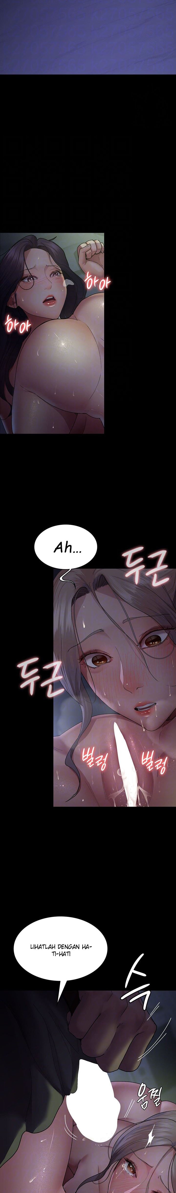 Night Hospital - Chapter 27 5