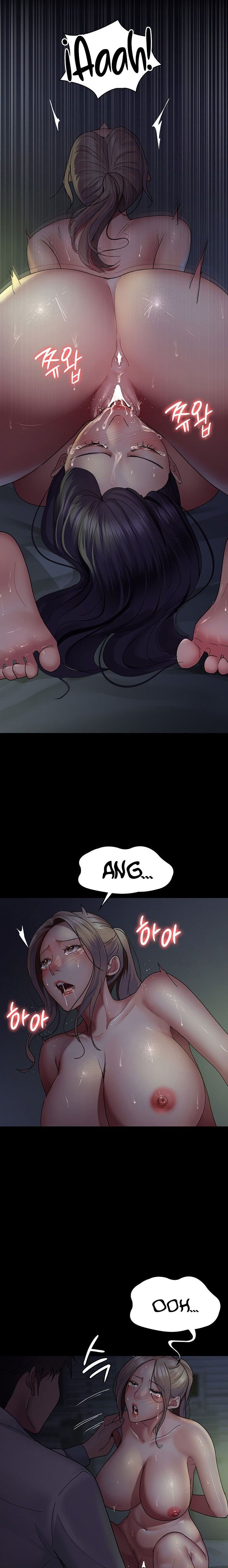 Night Hospital - Chapter 27 23