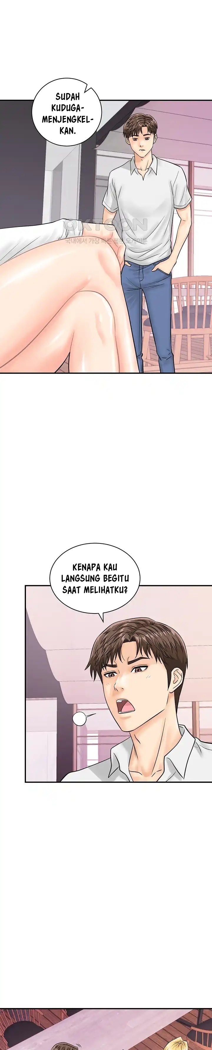 Please Scan Here! - Chapter 27 21