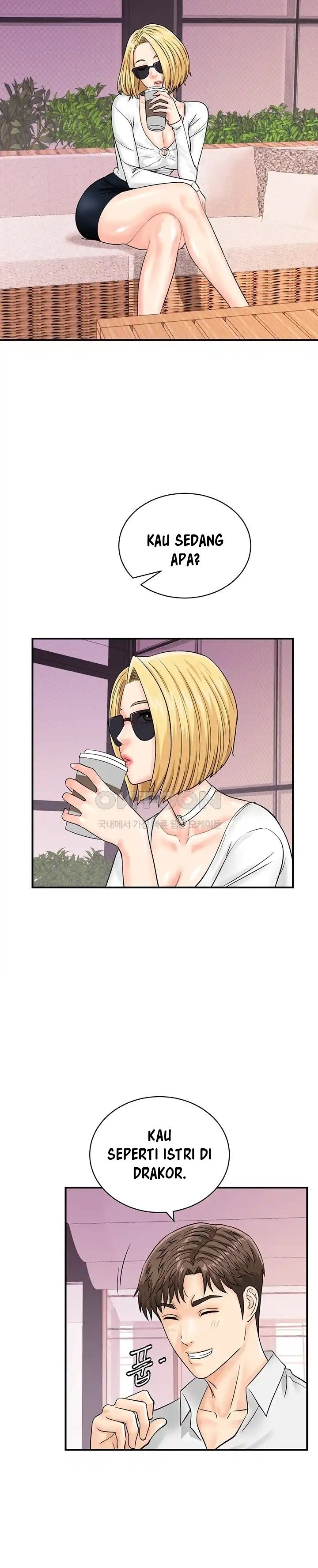 Please Scan Here! - Chapter 27 20