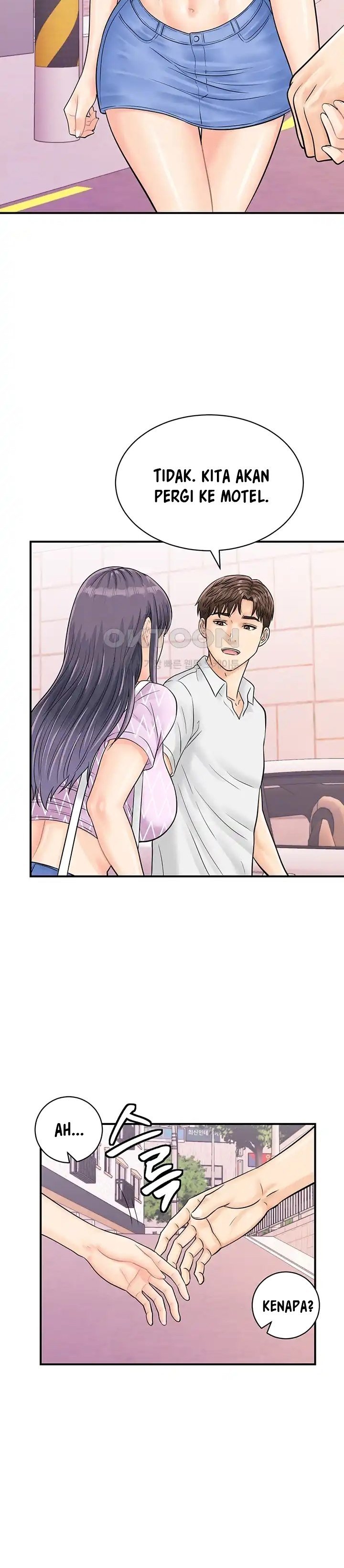Please Scan Here! - Chapter 27 12