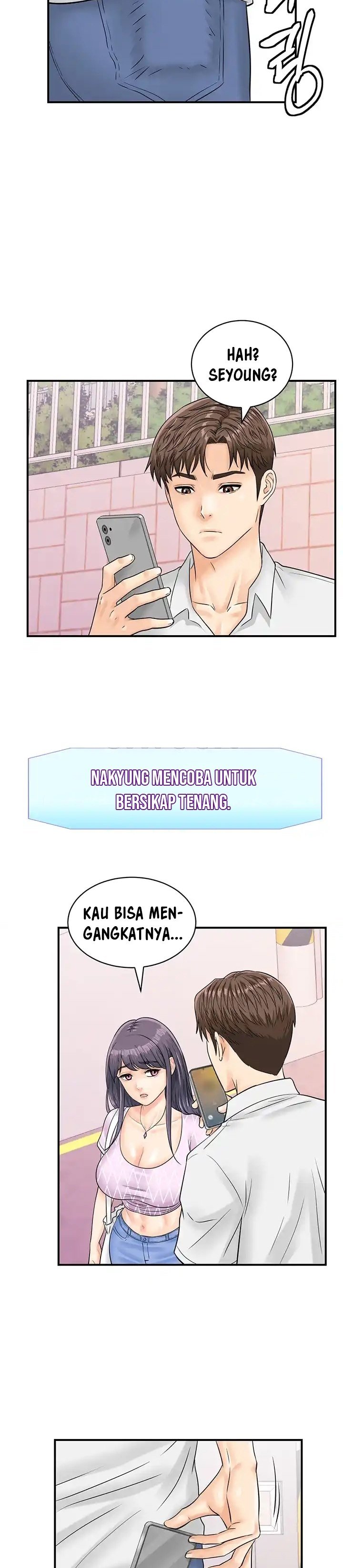 Please Scan Here! - Chapter 27 14