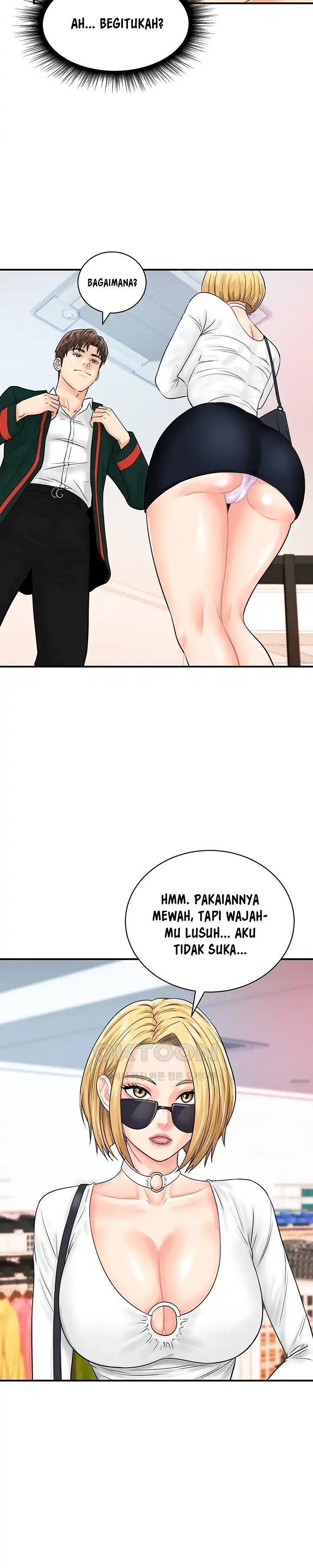 Please Scan Here! - Chapter 27 25
