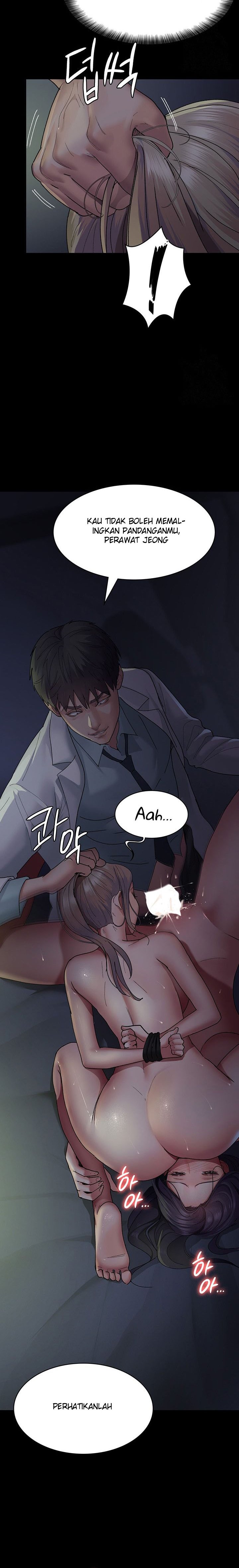 Night Hospital - Chapter 27 10
