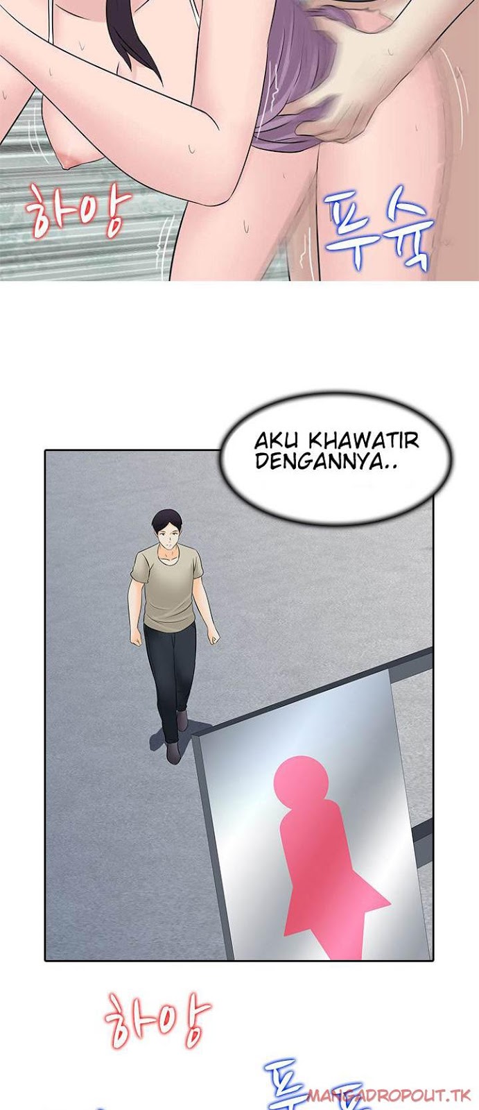 Dark Game - Chapter 27 34