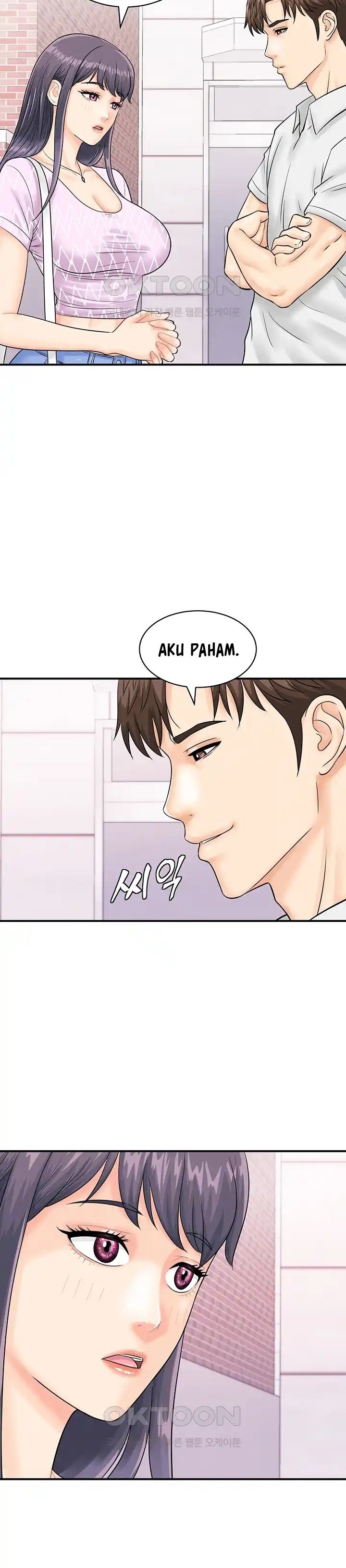 Please Scan Here! - Chapter 27 7
