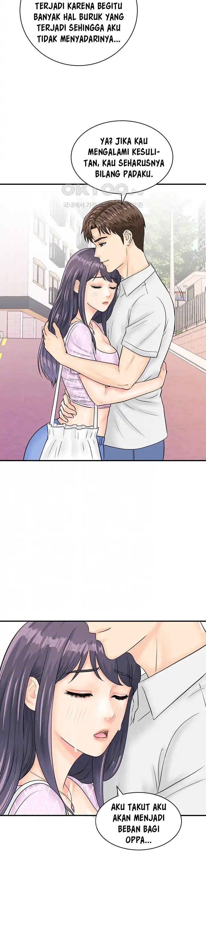 Please Scan Here! - Chapter 27 10