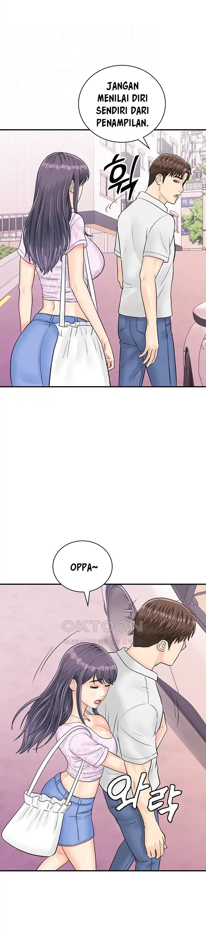 Please Scan Here! - Chapter 27 8