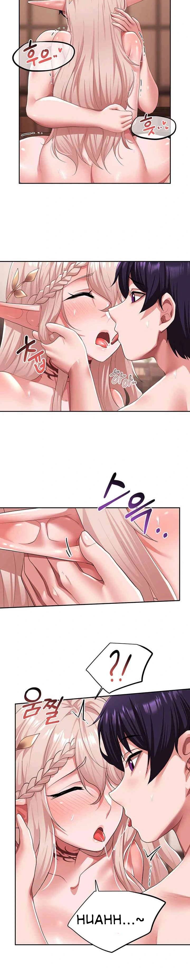 For Sale: Fallen Lady, Never Used - Chapter 27 8