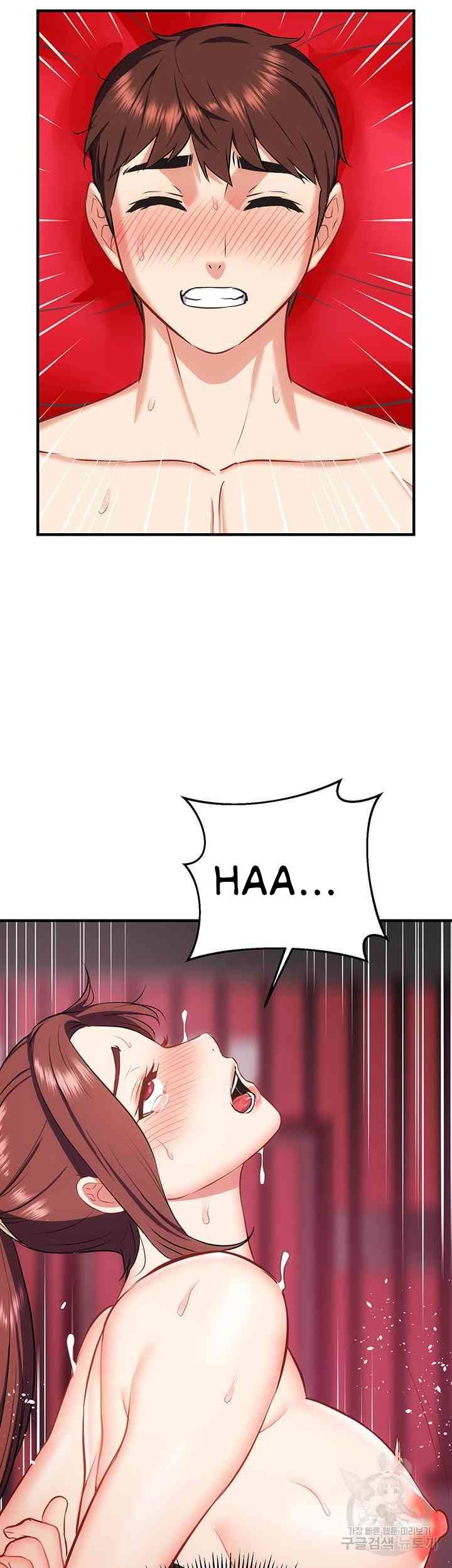 Summer With Daughter and Mother - Chapter 27 46 Summer With Daughter and Mother - Chapter 27 46