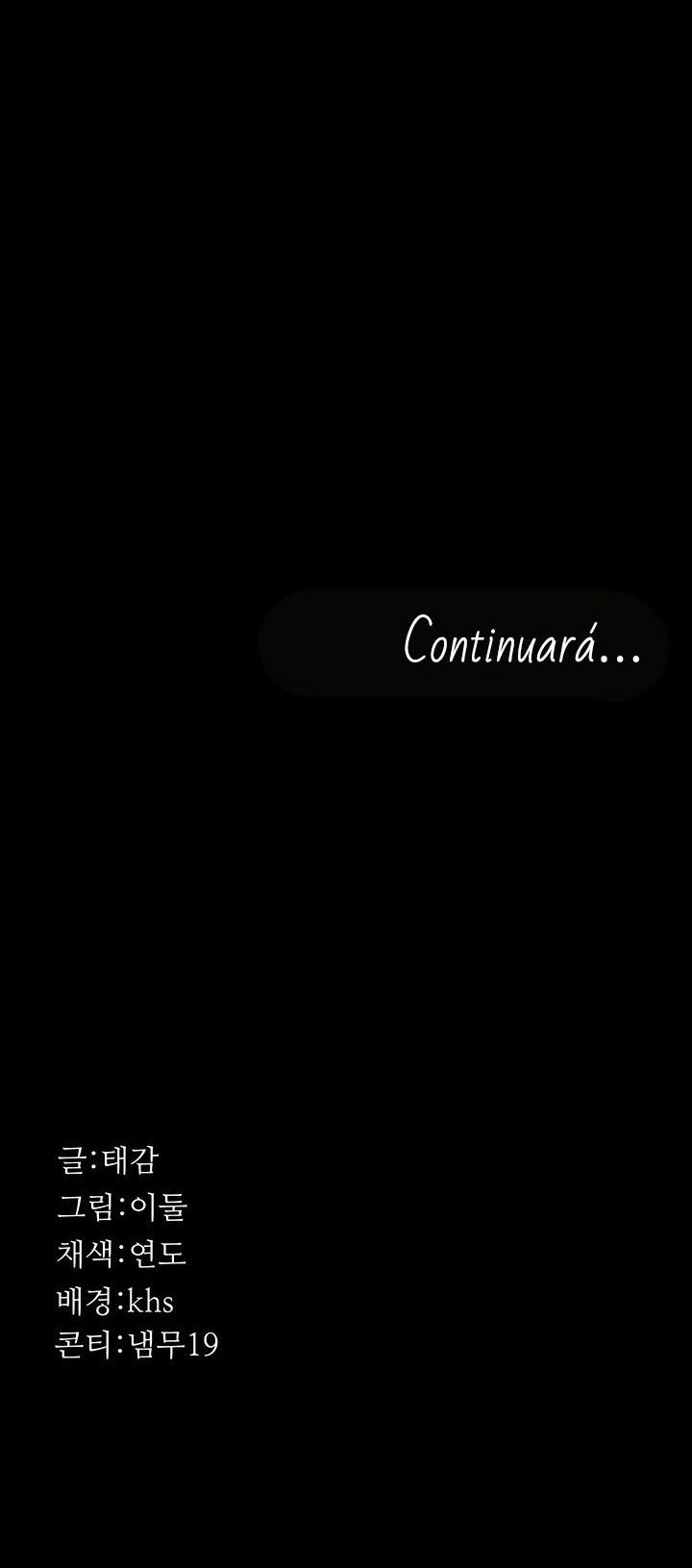 Night Hospital - Chapter 27 28