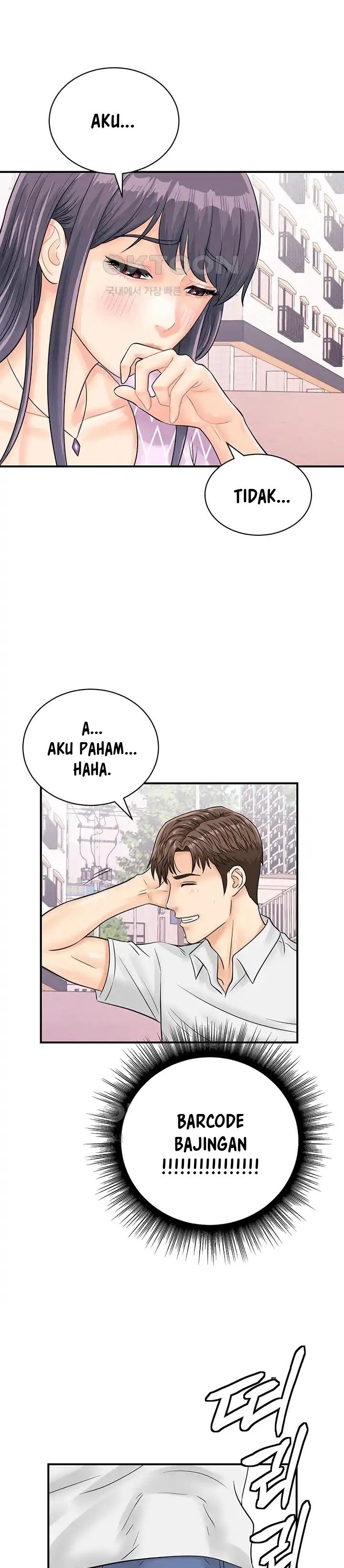 Please Scan Here! - Chapter 27 13