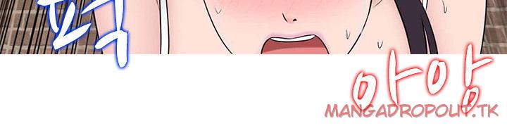 Dark Game - Chapter 27 36