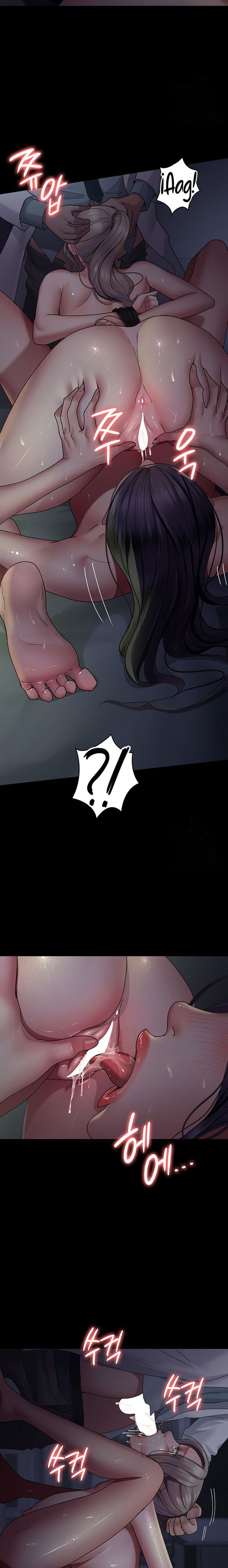 Night Hospital - Chapter 27 17