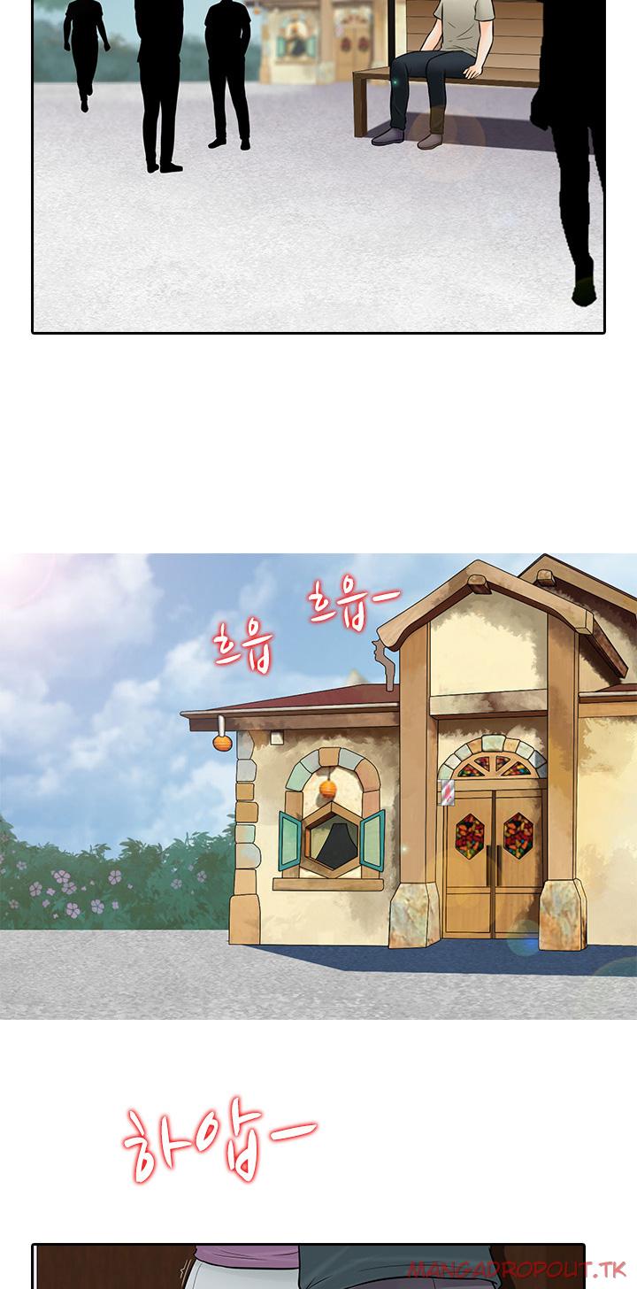 Dark Game - Chapter 27 19