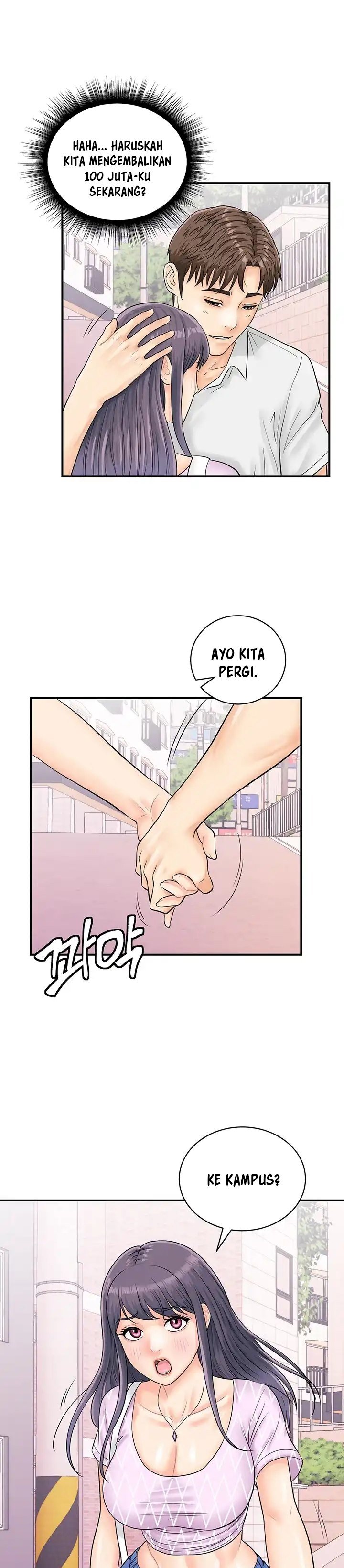 Please Scan Here! - Chapter 27 11