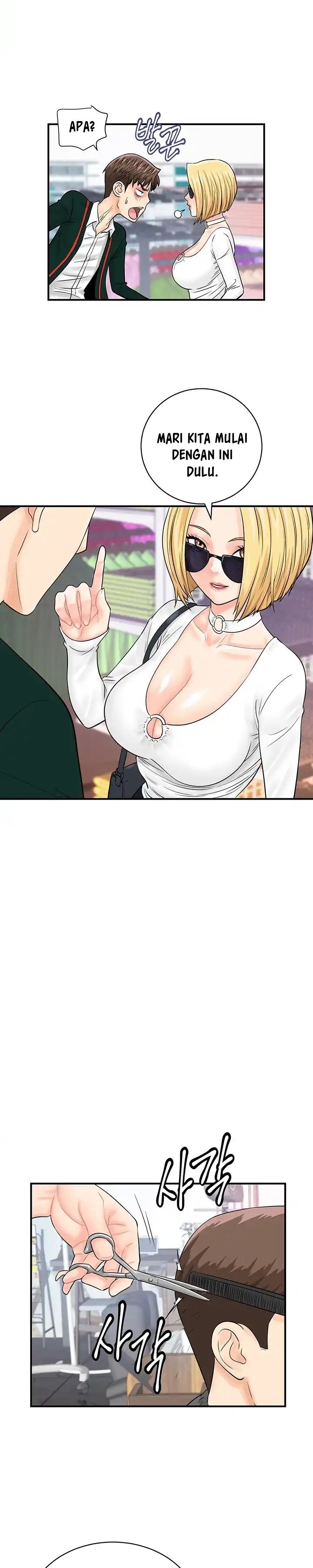 Please Scan Here! - Chapter 27 26