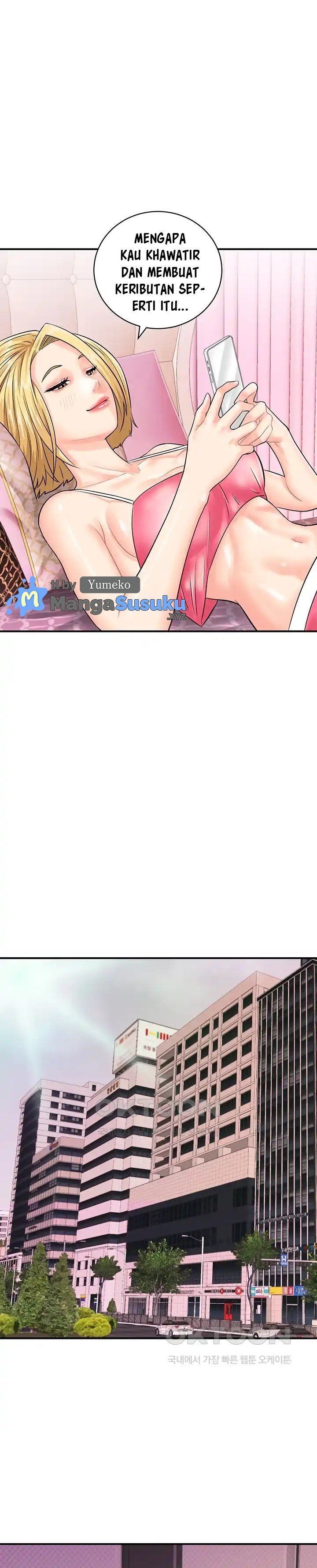 Please Scan Here! - Chapter 27 19