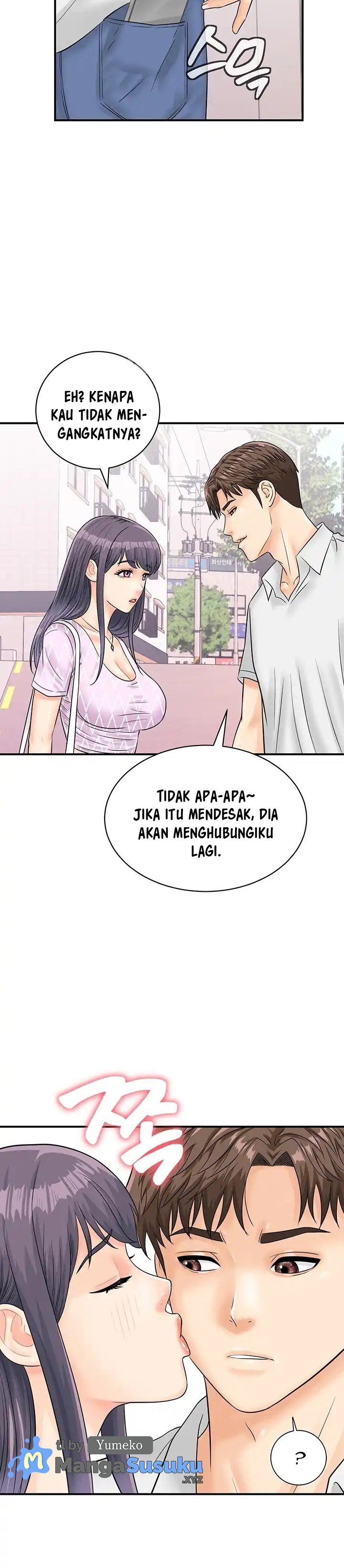 Please Scan Here! - Chapter 27 15