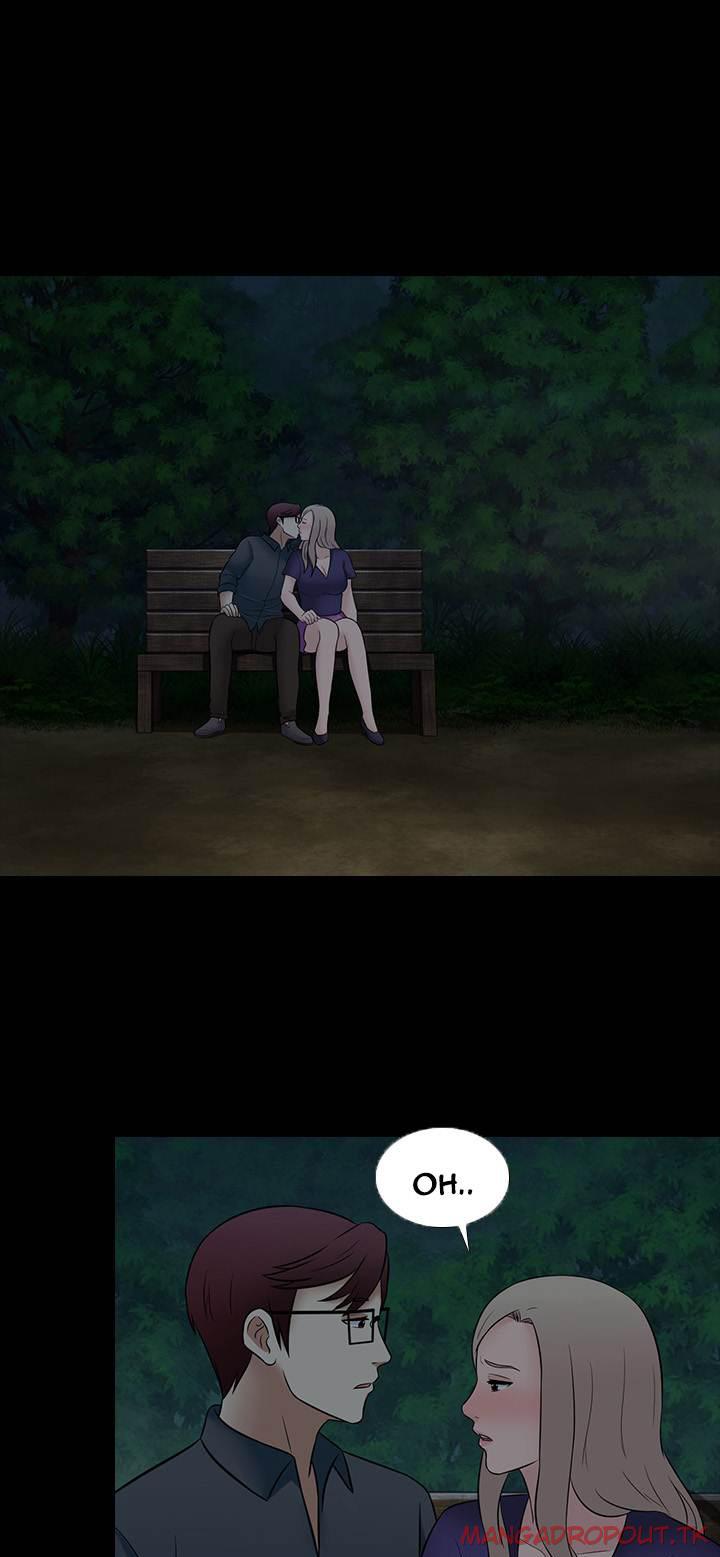 Dark Game - Chapter 27 2