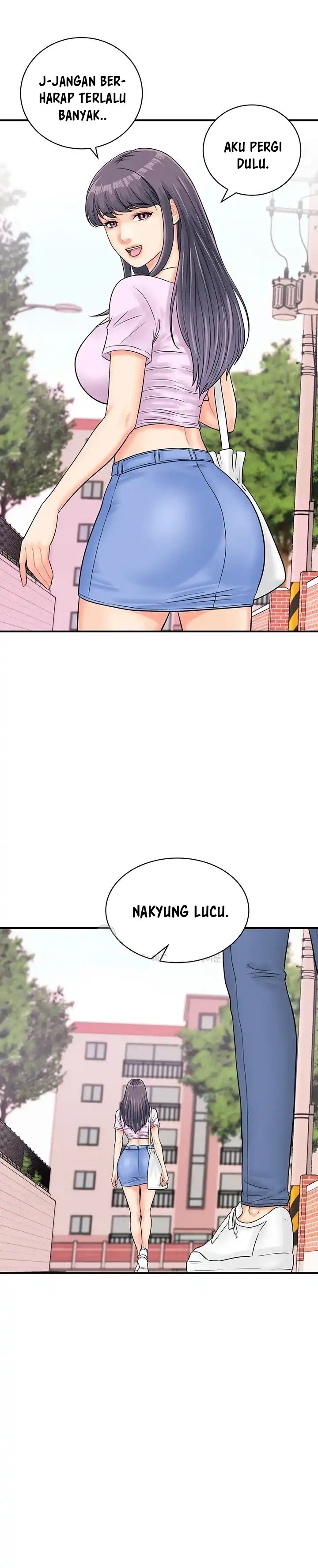 Please Scan Here! - Chapter 27 17