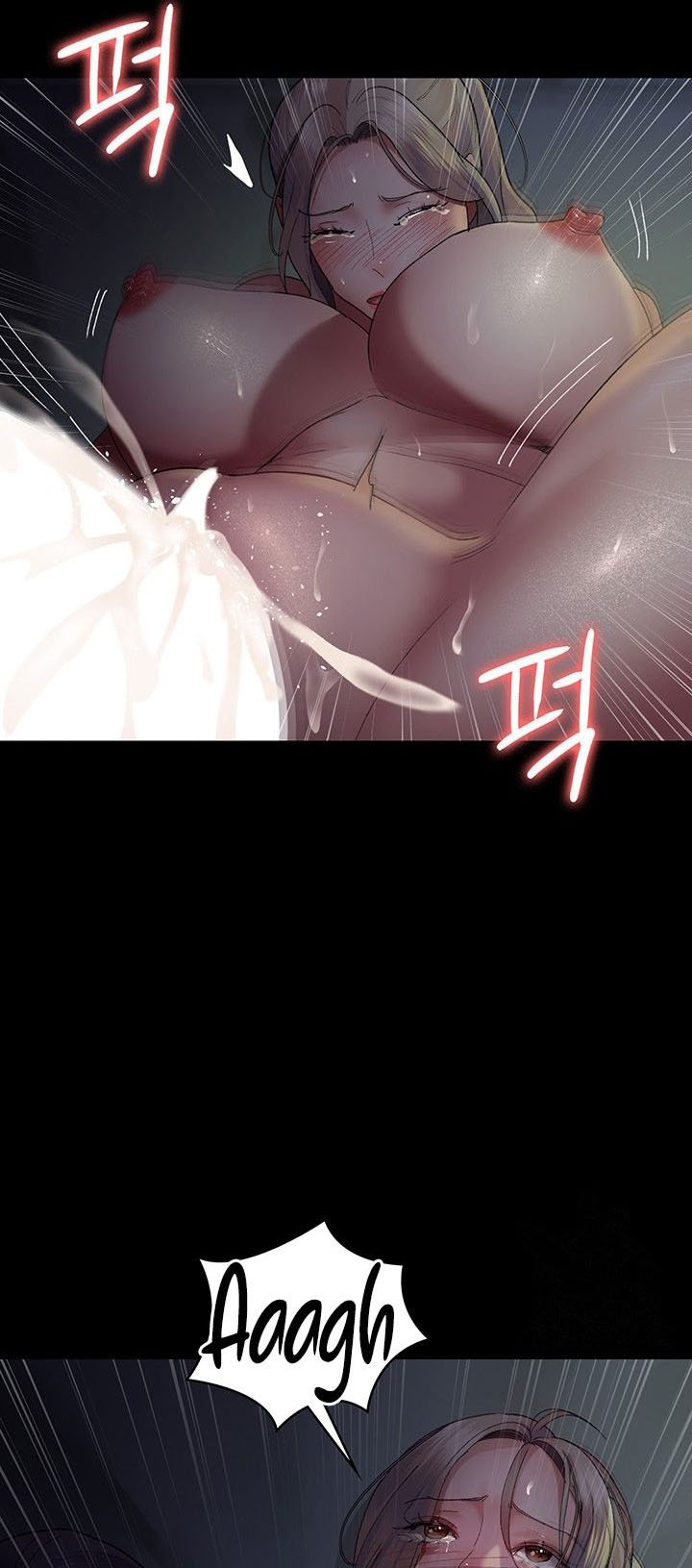 Night Hospital - Chapter 27 26