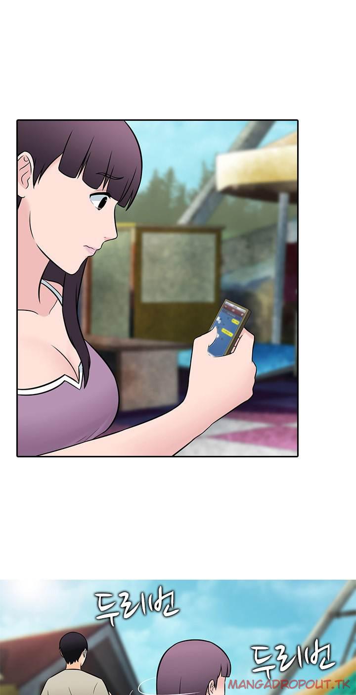 Dark Game - Chapter 27 15