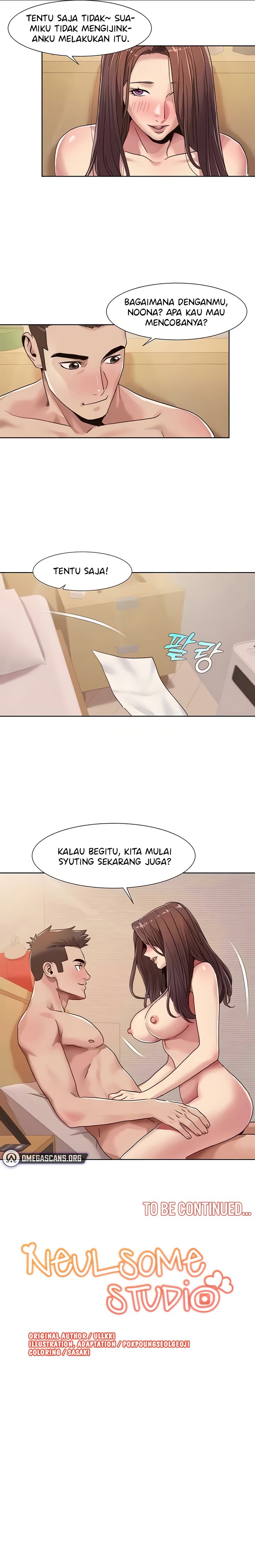 Neulsome Studio - Chapter 27 6