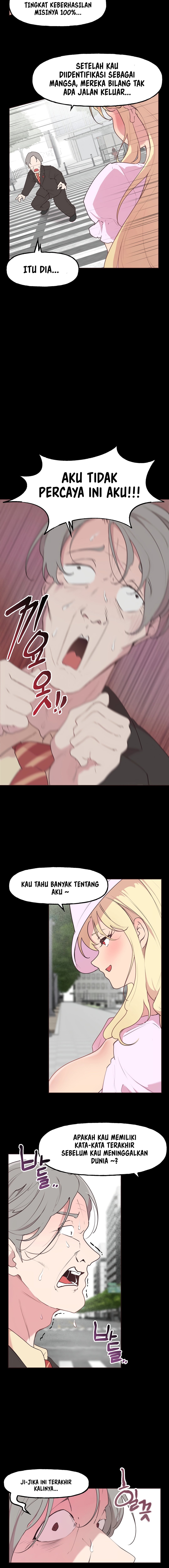 Son of Nam - Chapter 29 5