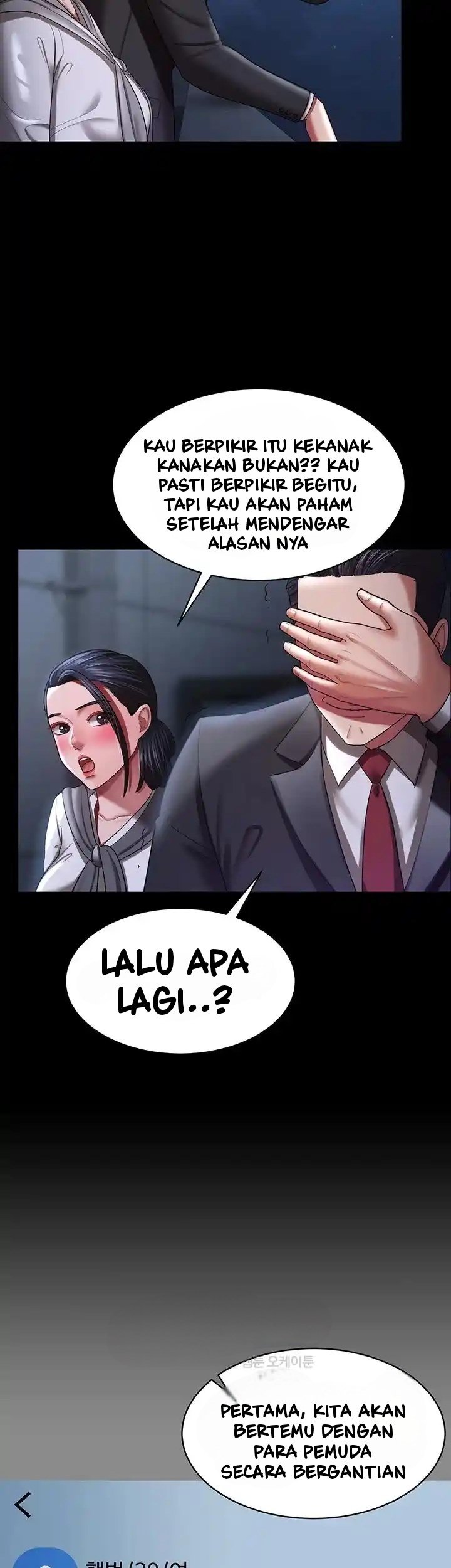 Your Wife Was Amazing - Chapter 29 38
