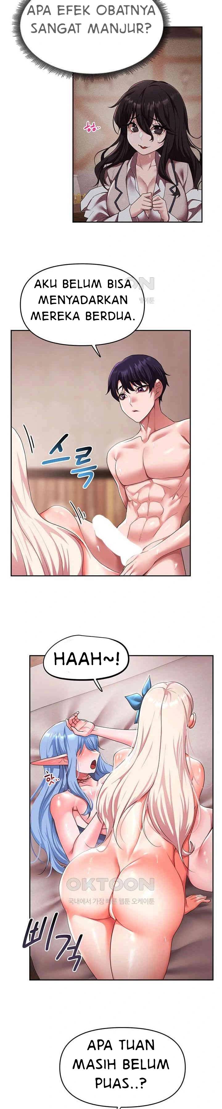 For Sale: Fallen Lady, Never Used - Chapter 29 21 For Sale: Fallen Lady, Never Used - Chapter 29 21