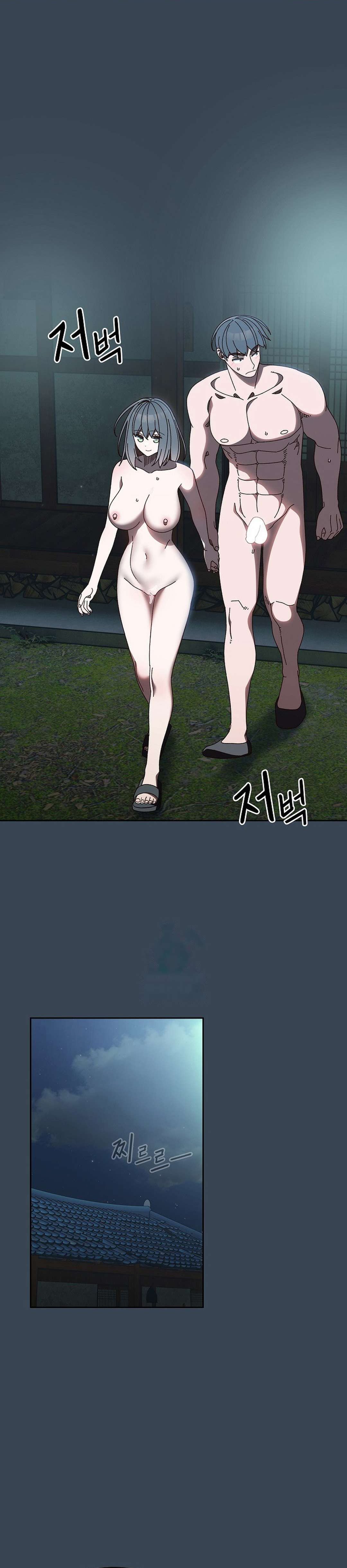 Boss! Give Me Your Daughter! - Chapter 29 2