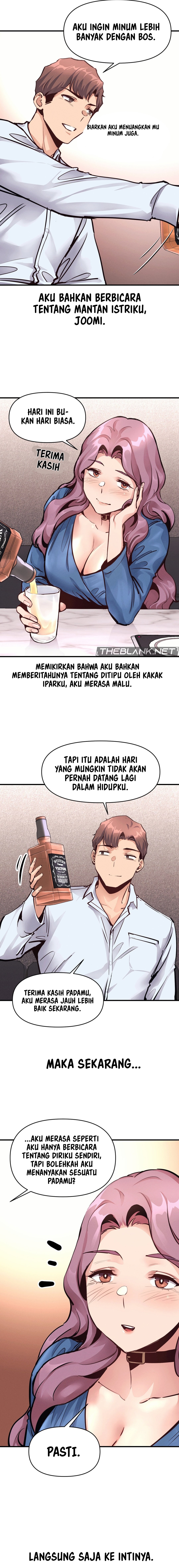 My Life Is a Piece of Cake - Chapter 21 14