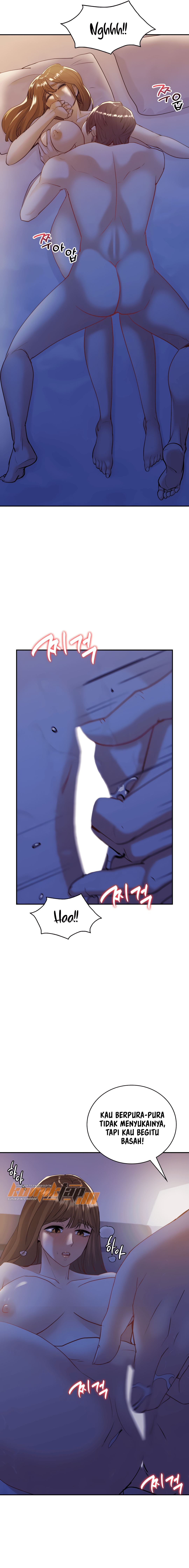 Give Me Back My Wife - Chapter 21 6 Give Me Back My Wife - Chapter 21 6