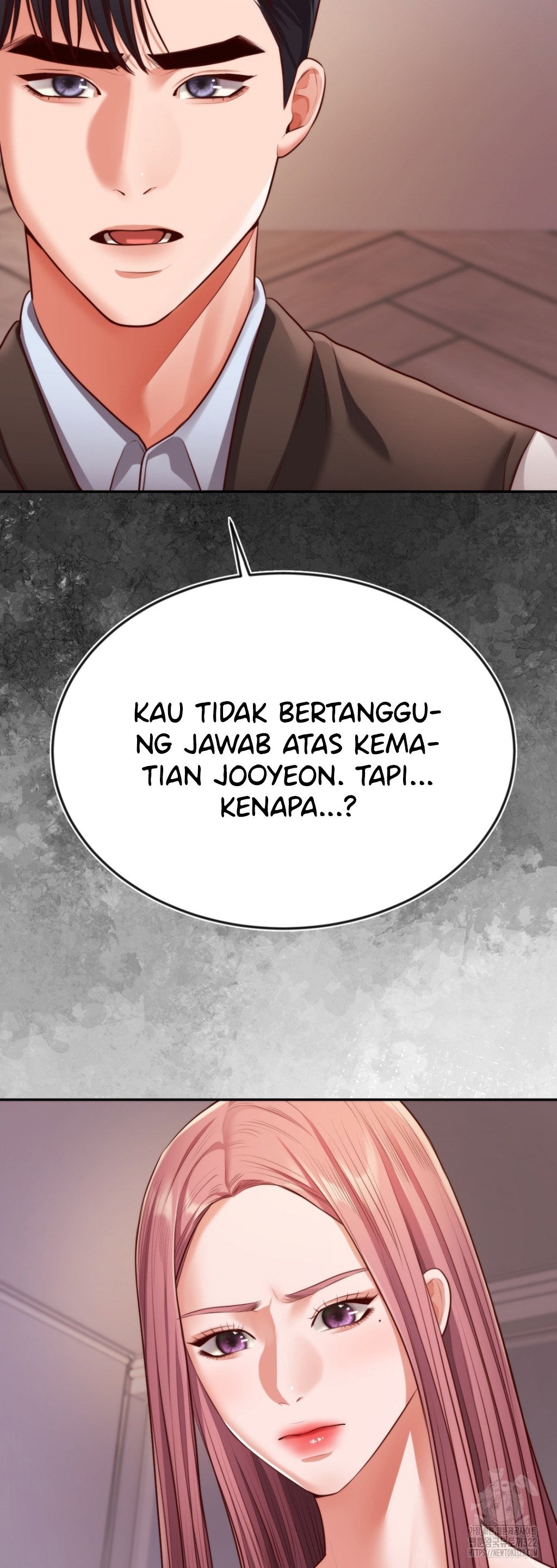 Blueming (Samosa) - Chapter 21 16 Blueming (Samosa) - Chapter 21 16