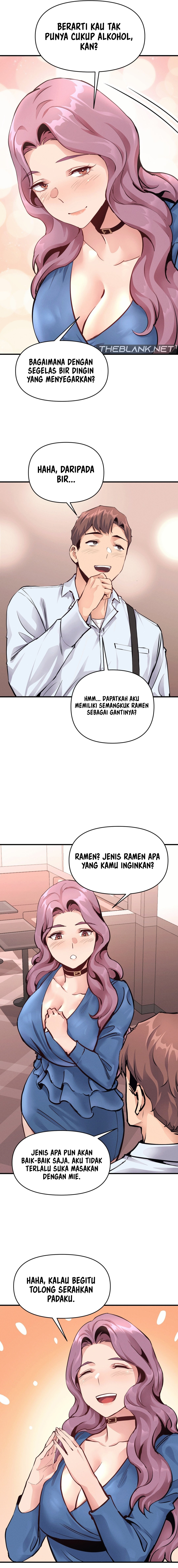 My Life Is a Piece of Cake - Chapter 21 5