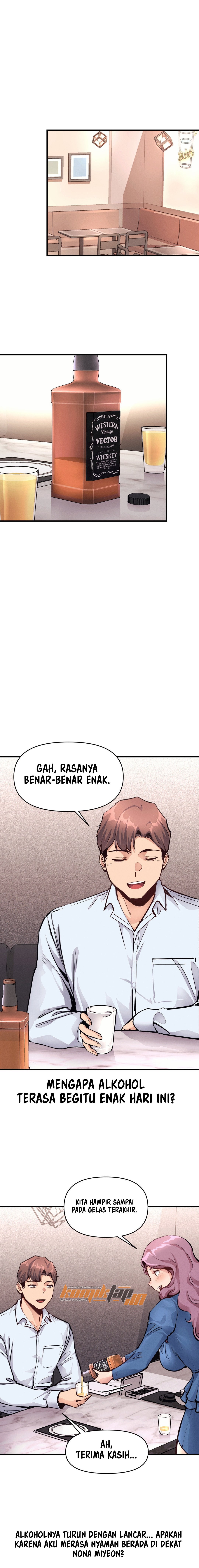 My Life Is a Piece of Cake - Chapter 21 13