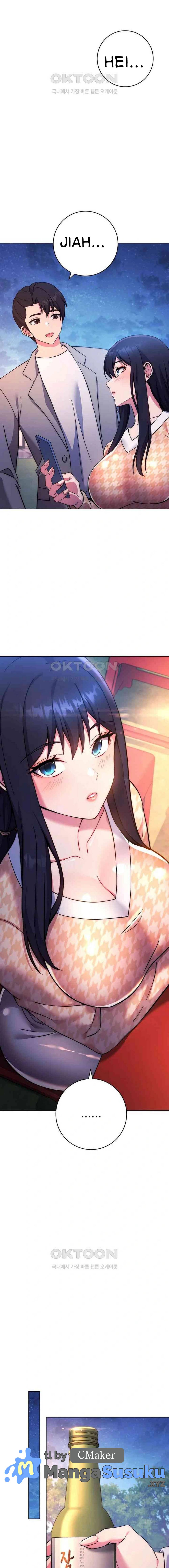 Love Choice - Chapter 21 17