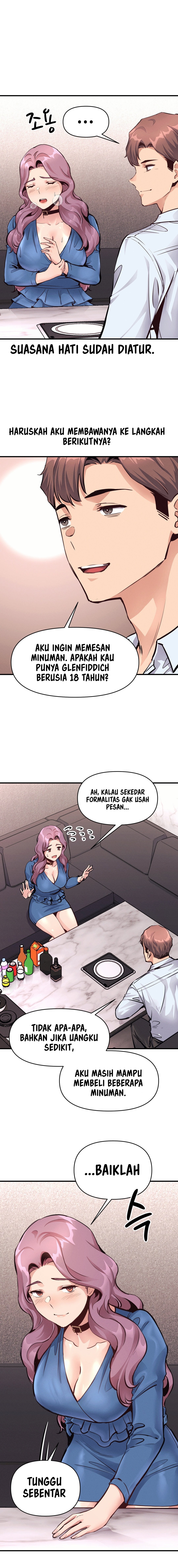 My Life Is a Piece of Cake - Chapter 21 12