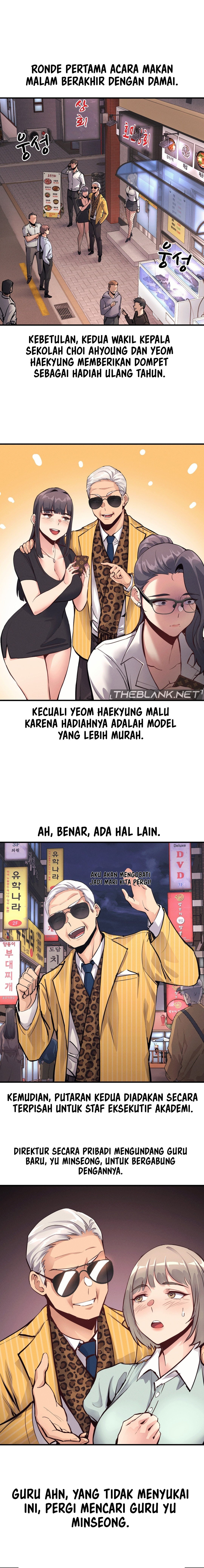 My Life Is a Piece of Cake - Chapter 21 2