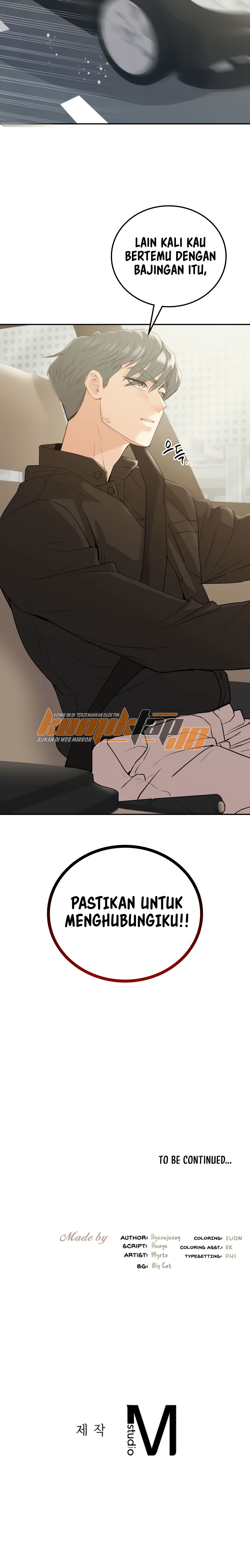 Give Me Back My Wife - Chapter 21 18 Give Me Back My Wife - Chapter 21 18