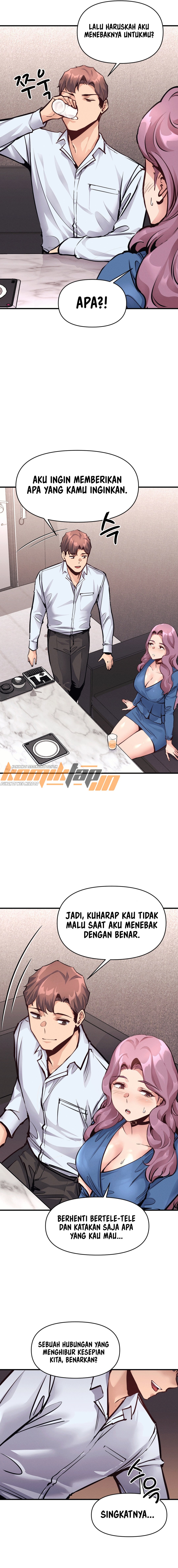 My Life Is a Piece of Cake - Chapter 21 16