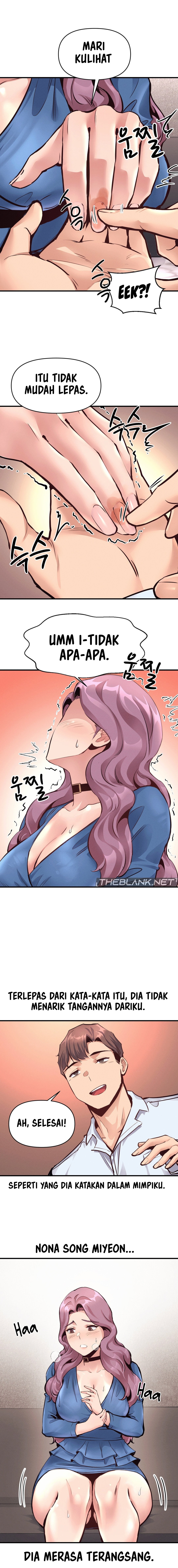 My Life Is a Piece of Cake - Chapter 21 11