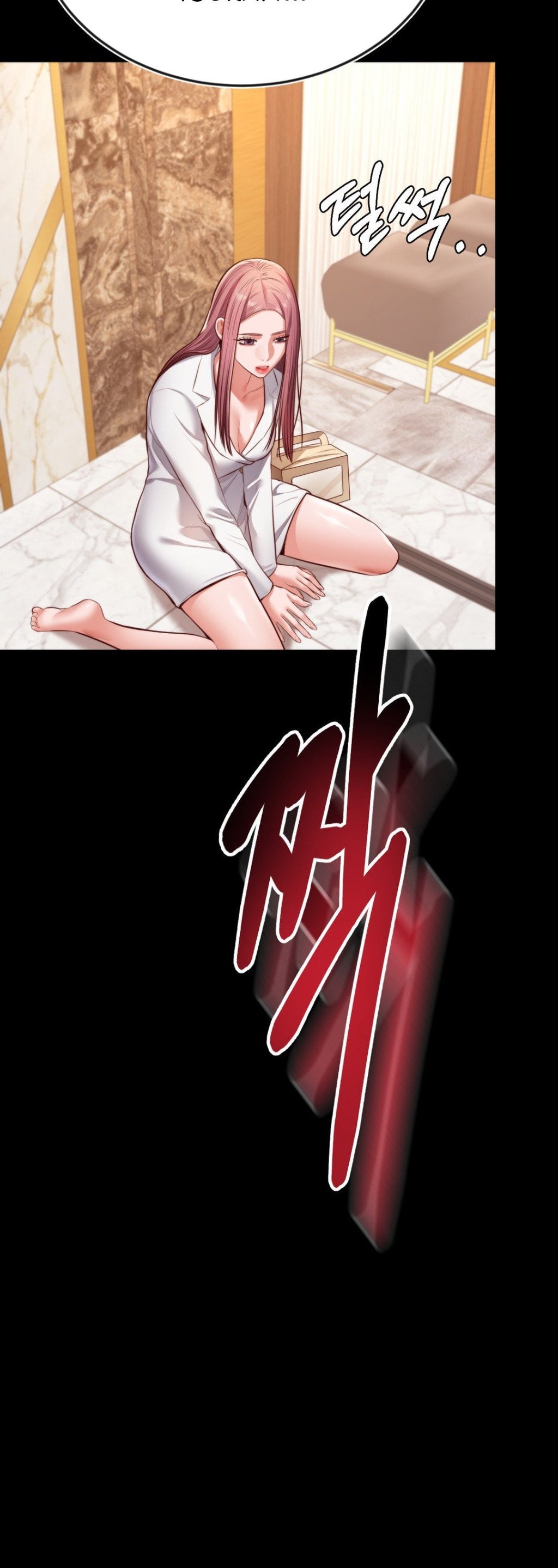 Blueming (Samosa) - Chapter 21 39 Blueming (Samosa) - Chapter 21 39