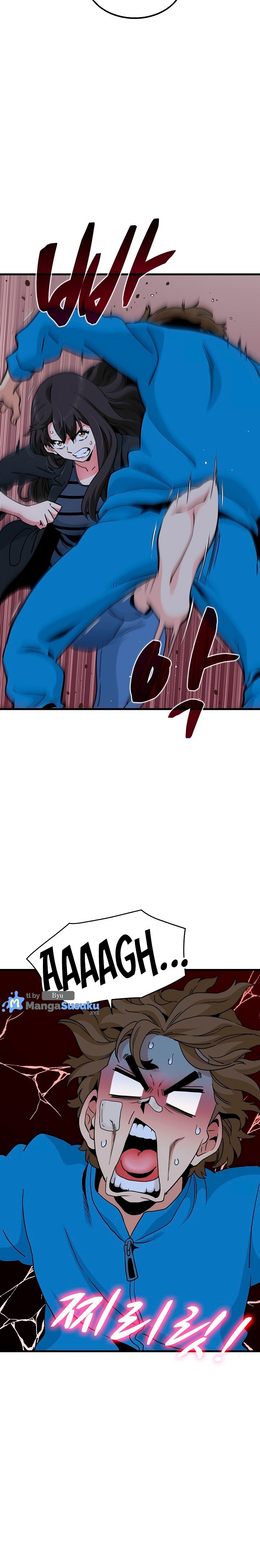 A Turning Point - Chapter 21 4