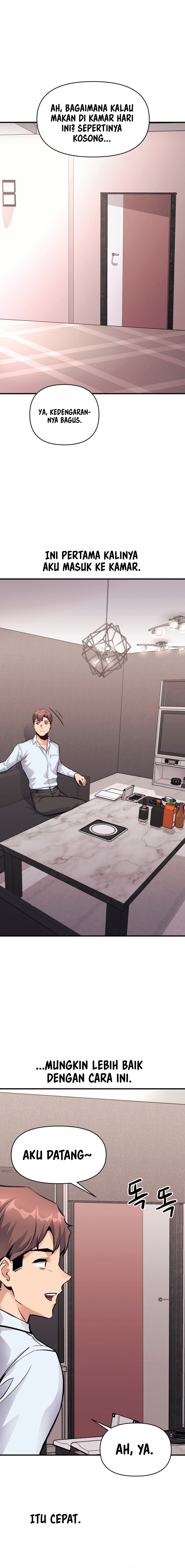 My Life Is a Piece of Cake - Chapter 21 6